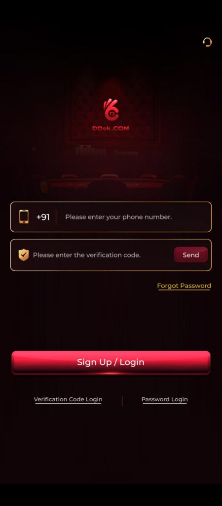 ddok game app