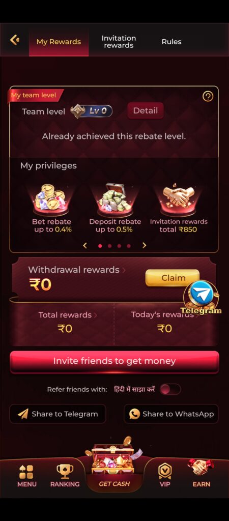 ddok game download